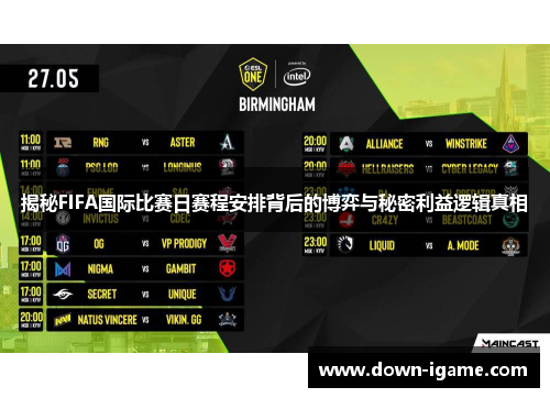 揭秘FIFA国际比赛日赛程安排背后的博弈与秘密利益逻辑真相 揭秘FIFA国际比赛日赛程安排背后的博弈与秘密利益逻辑真相